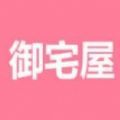 御宅屋无广告版