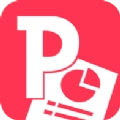 掌心PPT通用版