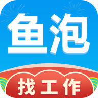鱼泡网安卓免费版