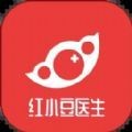 红小豆医生无广告版