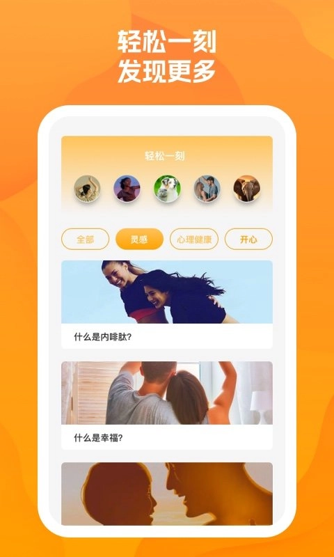 魔盒清无忧免费版图3