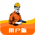 速邦特工直装版