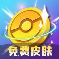 皮可皮可手机正版