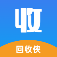回收侠正版