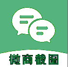 微商对话模拟器最新版
