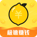 有檬兼职通用版