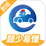 驾考精灵通用版