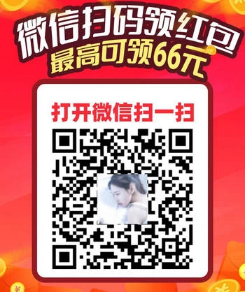 阅读赚无广告版