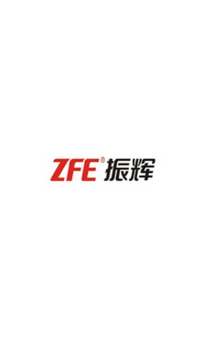 安防小智安卓官方版图1