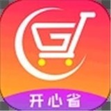 开心省通用版