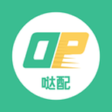 哒配安卓免费版