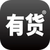 Yoho!Buy有货最新免费版