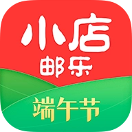 邮乐小店官方版