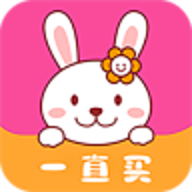 一直买手机最新版