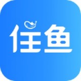 住鱼原版