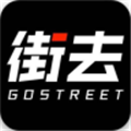 街去手机版