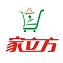 家立方原版