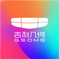 几何汽车最新免费版