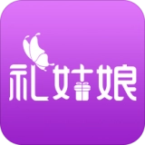 礼姑娘免费版