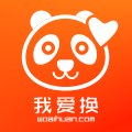 我爱换手机正版