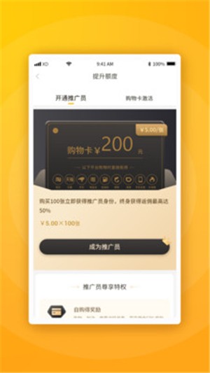 拉手生活最新版图1