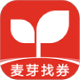 麦芽找券手机最新版