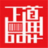 正道品牌安卓官方版