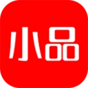 央广小品安卓免费版