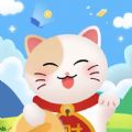 答题赚钱喵无广告版