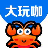 大玩咖通用版