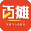 百摊官方正版