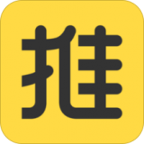推推客直装版