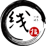 线报库安卓版