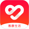 惠康生活正版