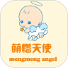 萌懵母婴免费原版
