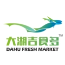吉食多安卓直装版
