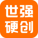 世强硬创电商正版
