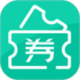 发券免费原版