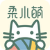 柔小萌手机正版
