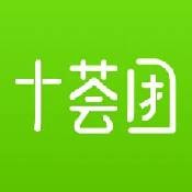 十荟团软件手机最新版
