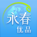 永春优品最新免费版