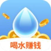 全民喝水正版