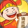 老乡猜成语赚钱版