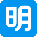 明道云手机免费版