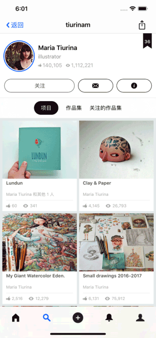 behance官方正版图2