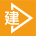 E建设通手机最新版