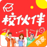 校伙伴商家端正版