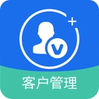 翼销售管家通用版