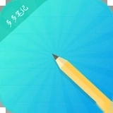 多多笔记官方版