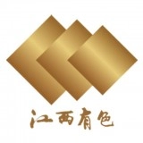 江西有色建设集团企业办公平台手机版